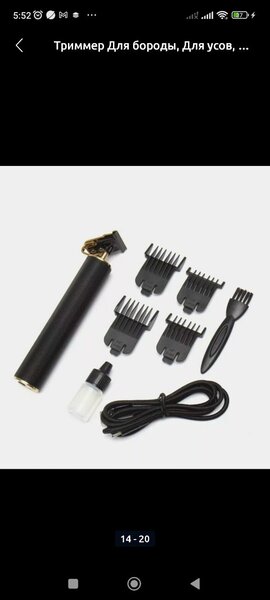 СТИКИ , КАЧЕСТВО ЛЮКС