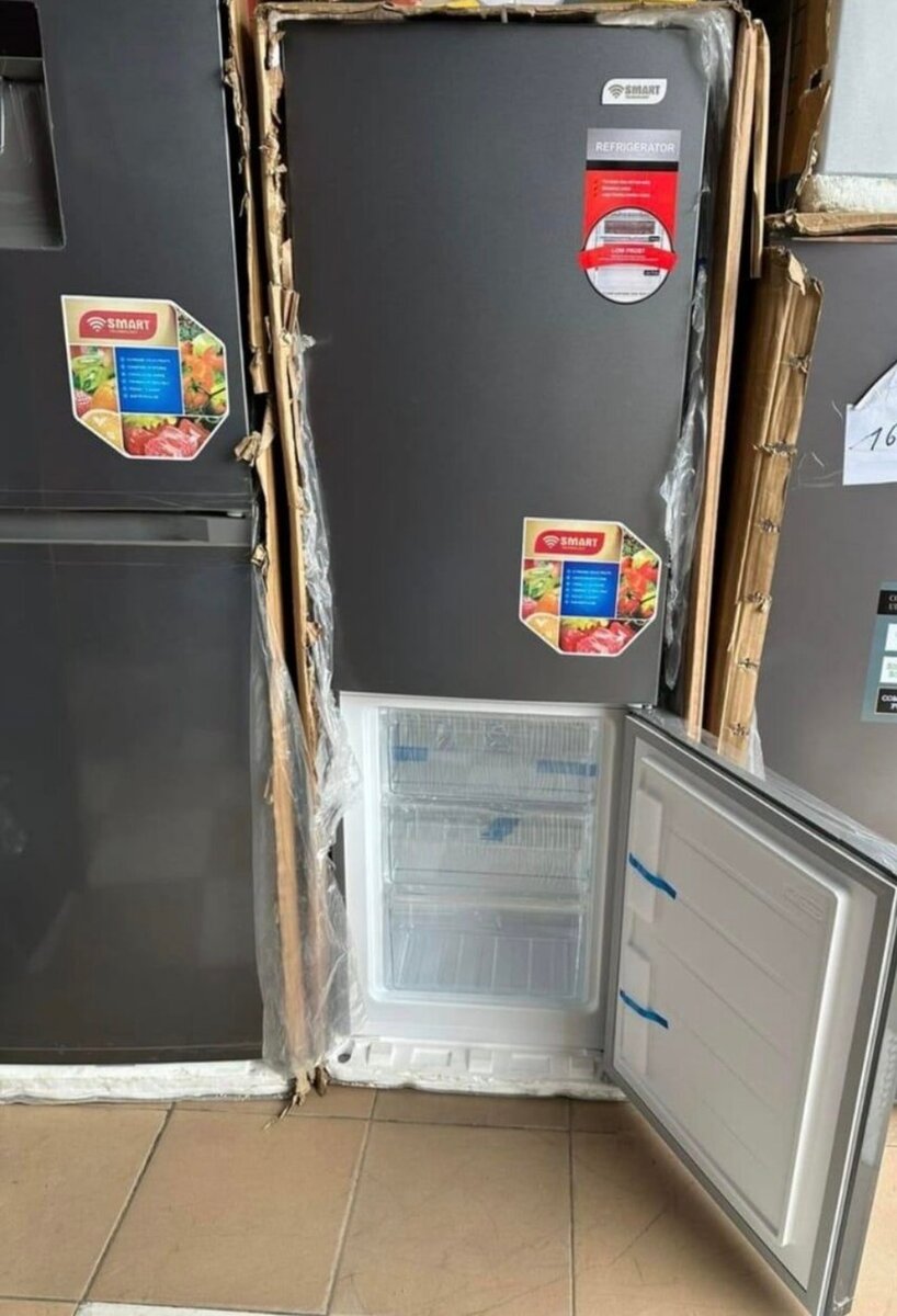 Réfrigérateur combiné moderne