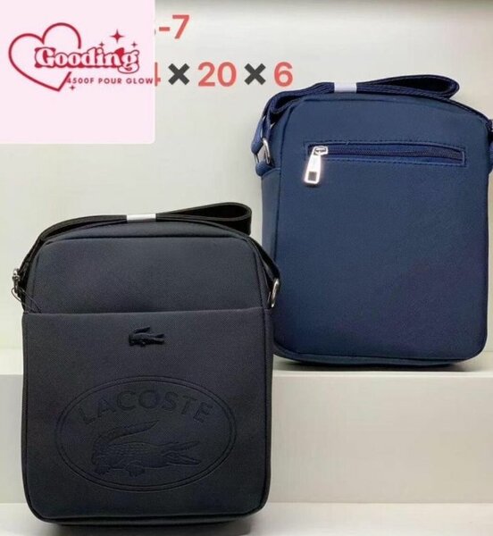 Sacoche bandoulière homme