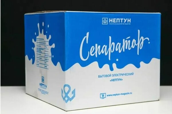 Сепаратор Нептун