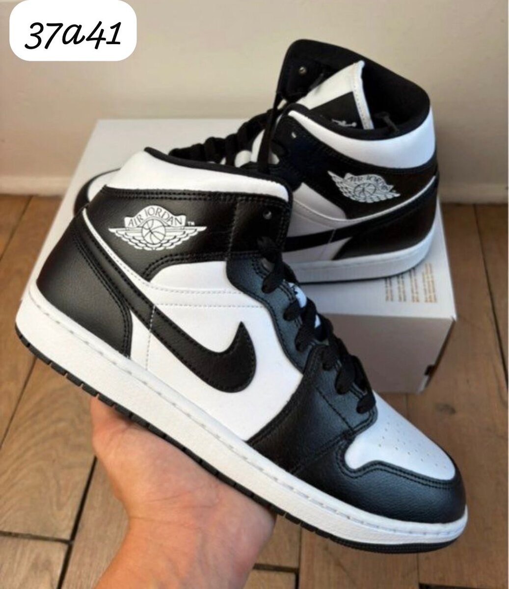 Sneakers Air Jordan tendance