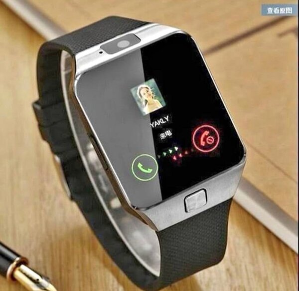 Montre connectée multifonction