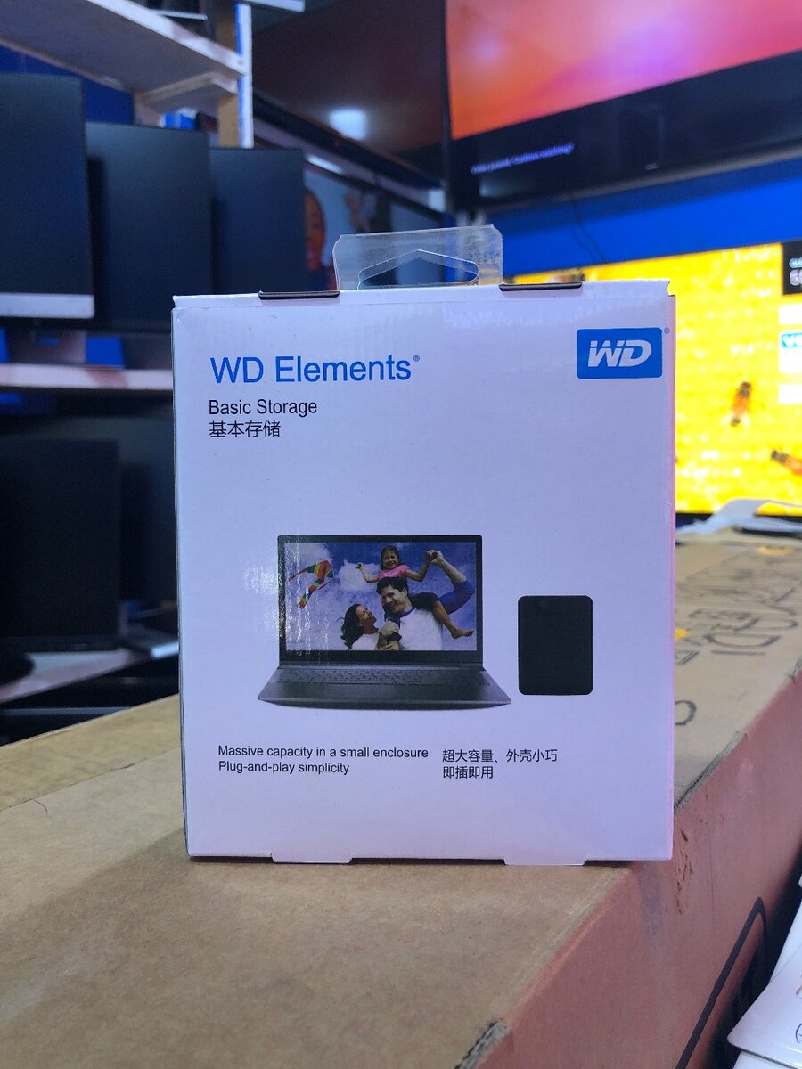 WD Elements HDD Case