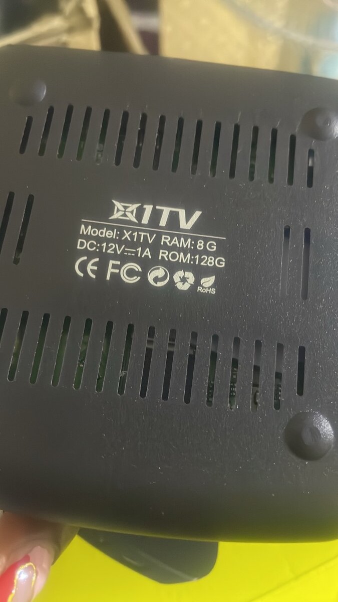 Décodeur Android TV X1 TV