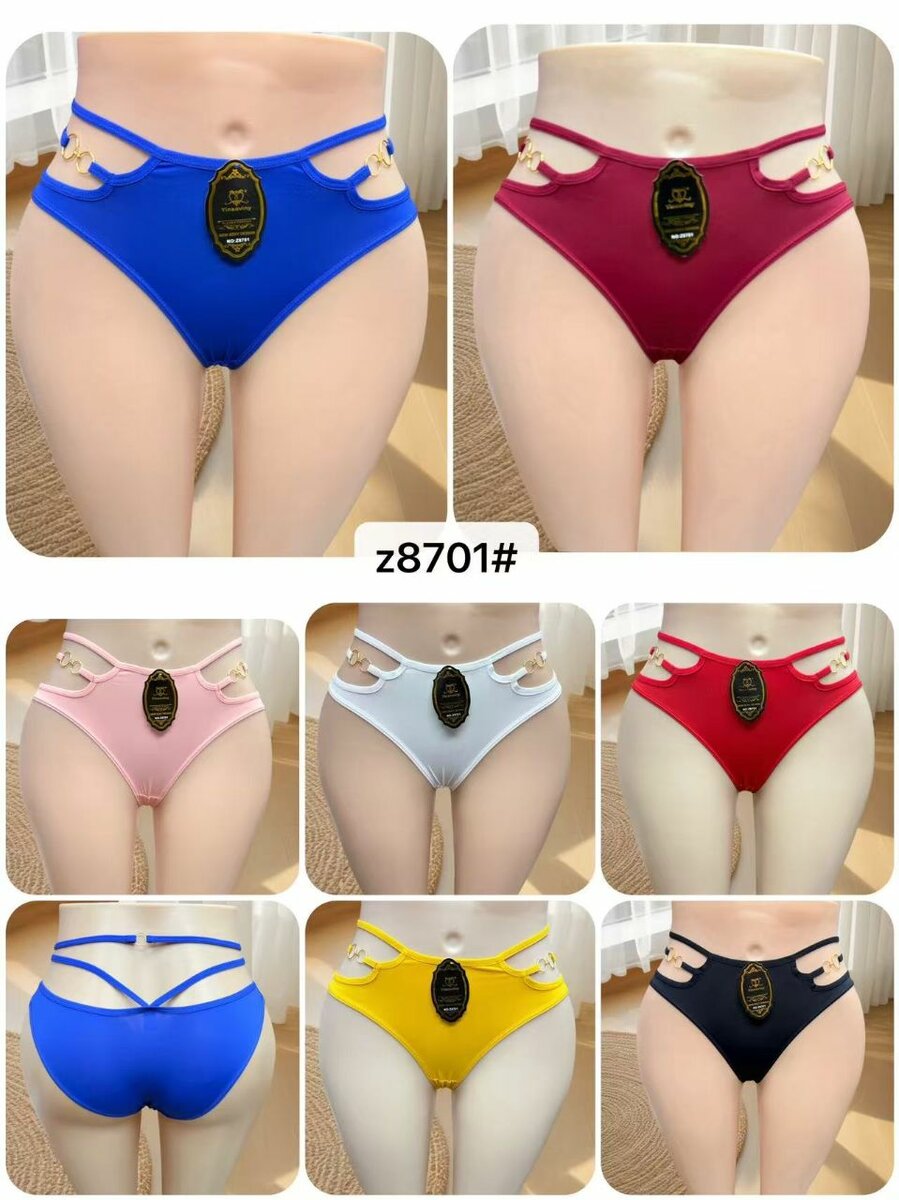 Lot de Culottes Découpées