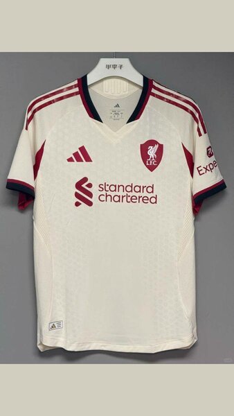 Maillot de football Liverpool