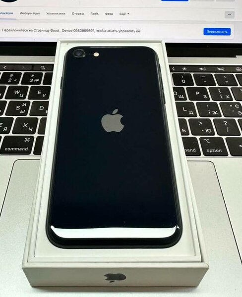 iPhone SE 3rd Gen unlocked 100%bh available ¢2,000 swap allo