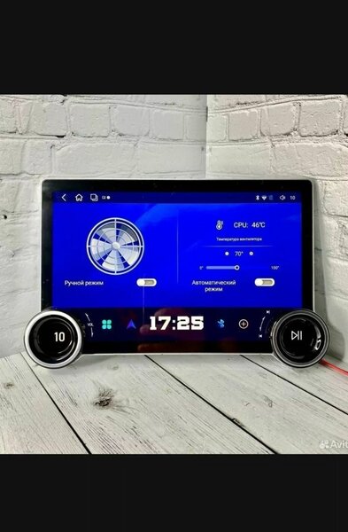 DIAMOND 2K 13 дюм.