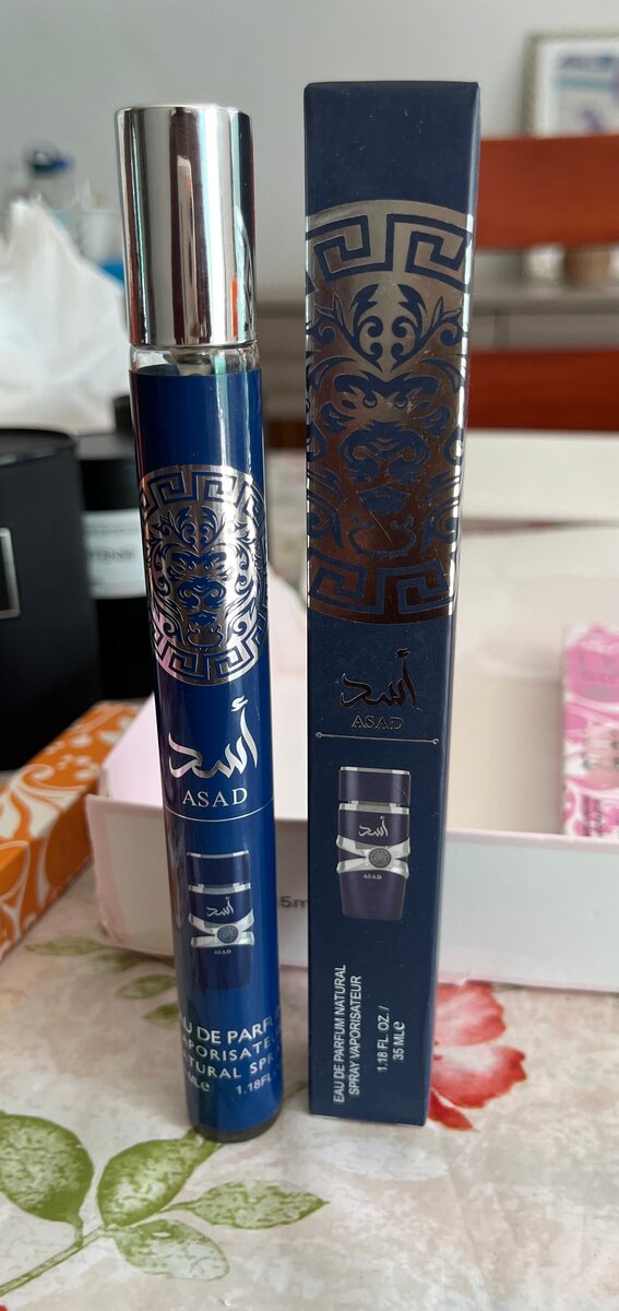 Bakarat / Asad
