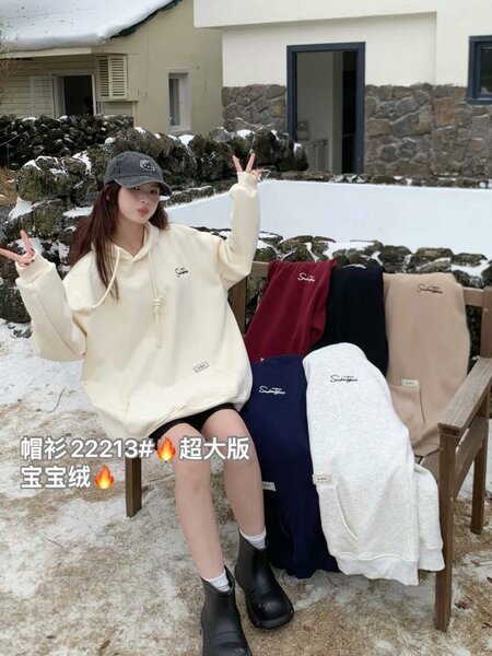 Толстовка (худи)