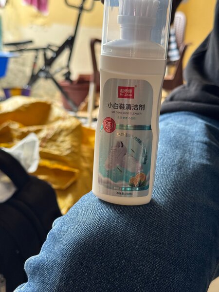 Nettoyant chaussures