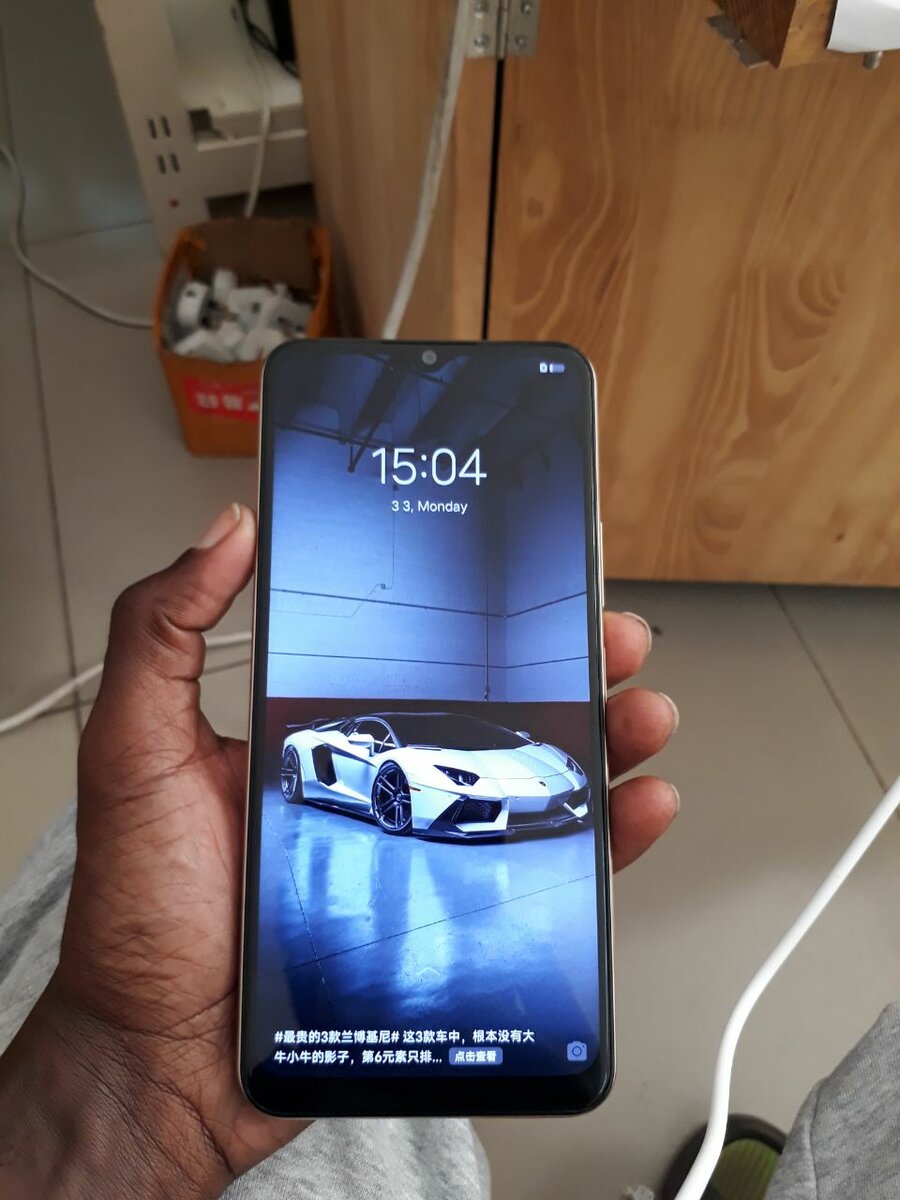 Vivo y35M, 5G network