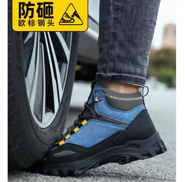 Chaussures de sécurité robustes