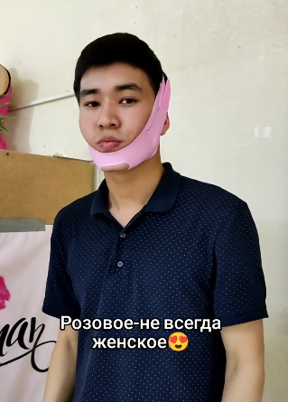 Силиконовый бандаж для лица подходит как для мужчин так и для женщин