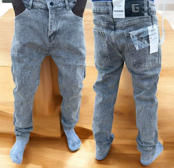 Jeans en denim pour enfants