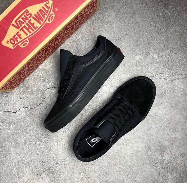 Vans Old Skool Sneakers