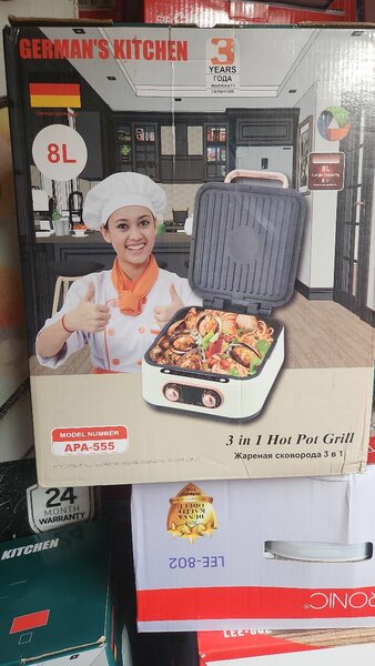 3 in 1 electric cooker and grill