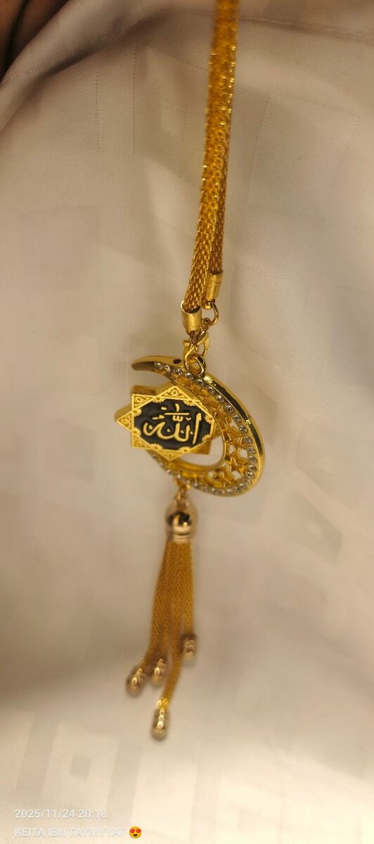 Collier pendentif doré Allah