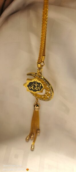 Collier pendentif doré Allah