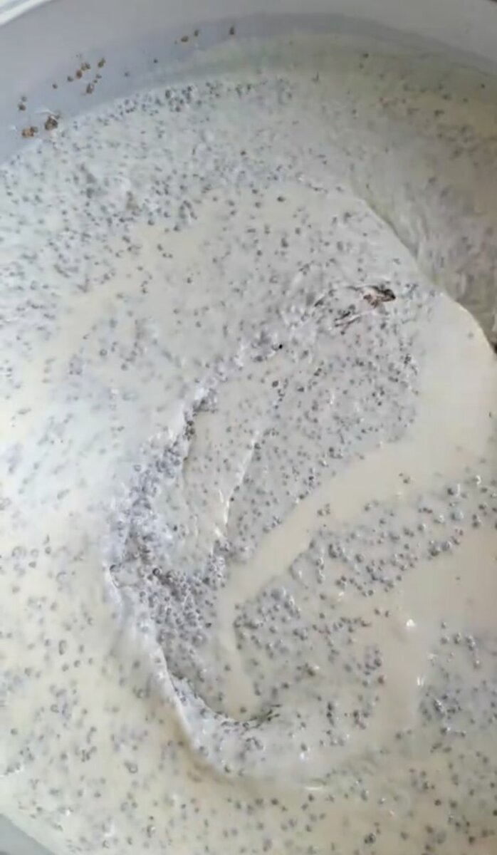 Yaourt aux Fruits Frais