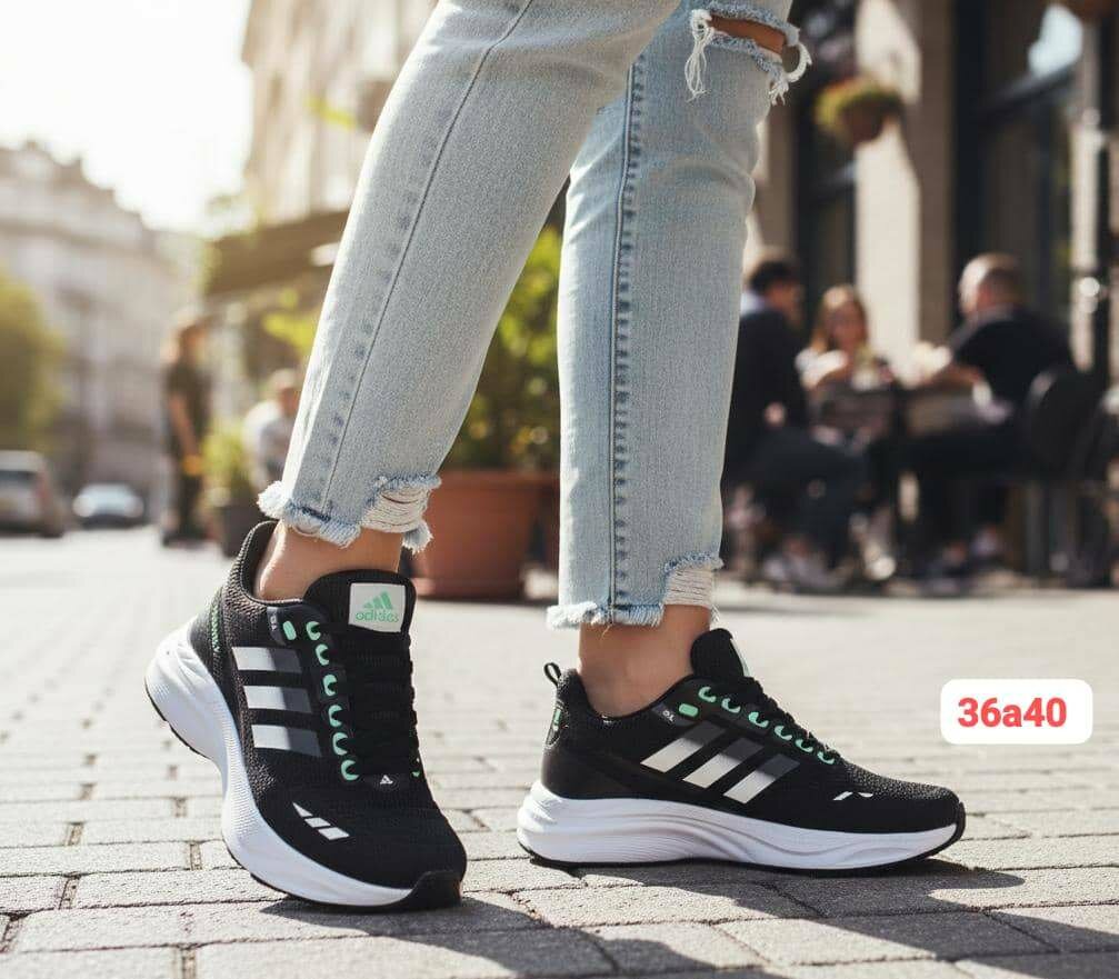 Baskets Femme Confortables