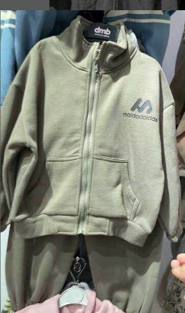 костюм спортивный