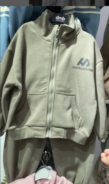 костюм спортивный