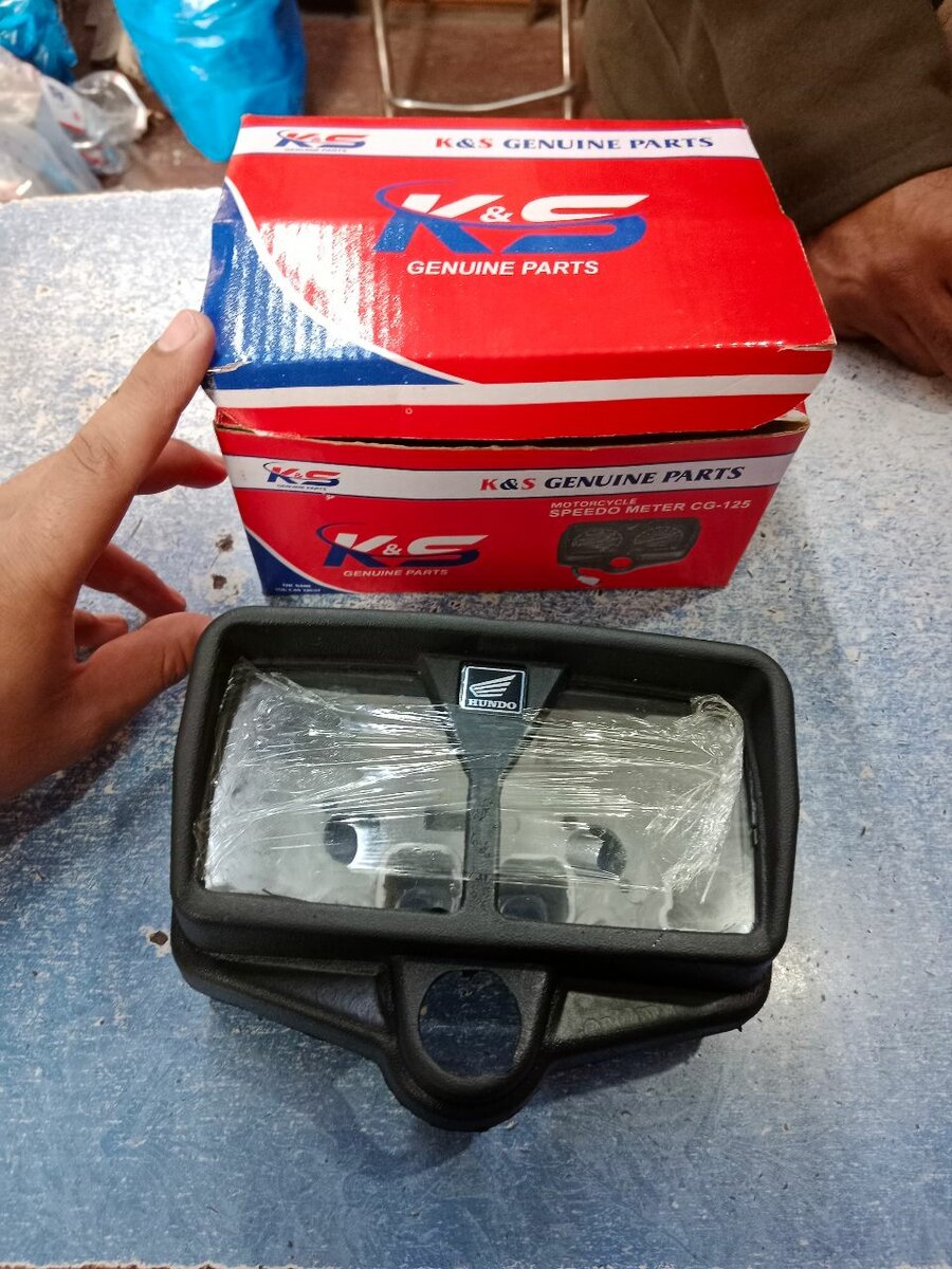 Meter Body H-125