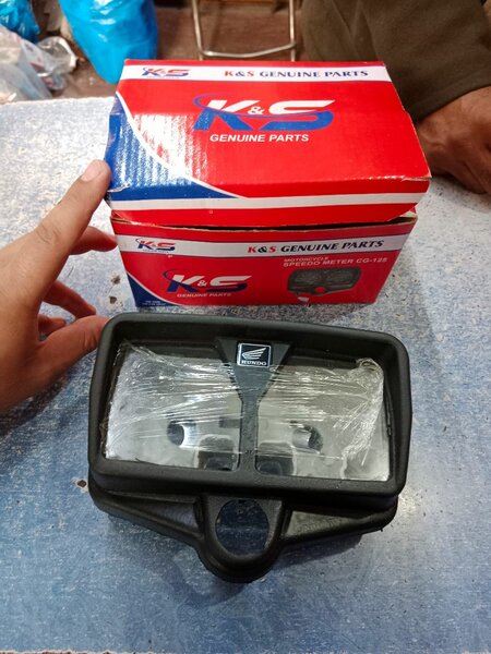 Meter Body H-125