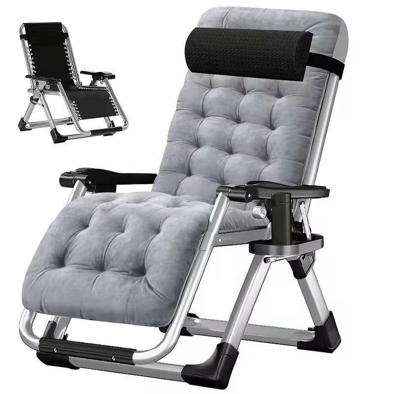 Chaise Longue Pliable Confortable