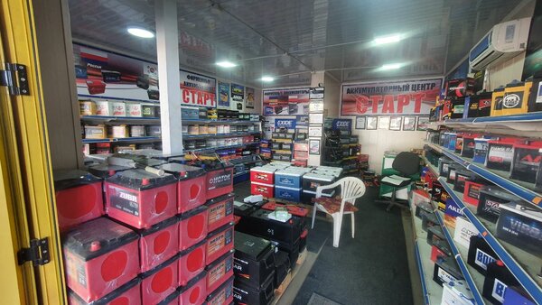 Аккумуляторы