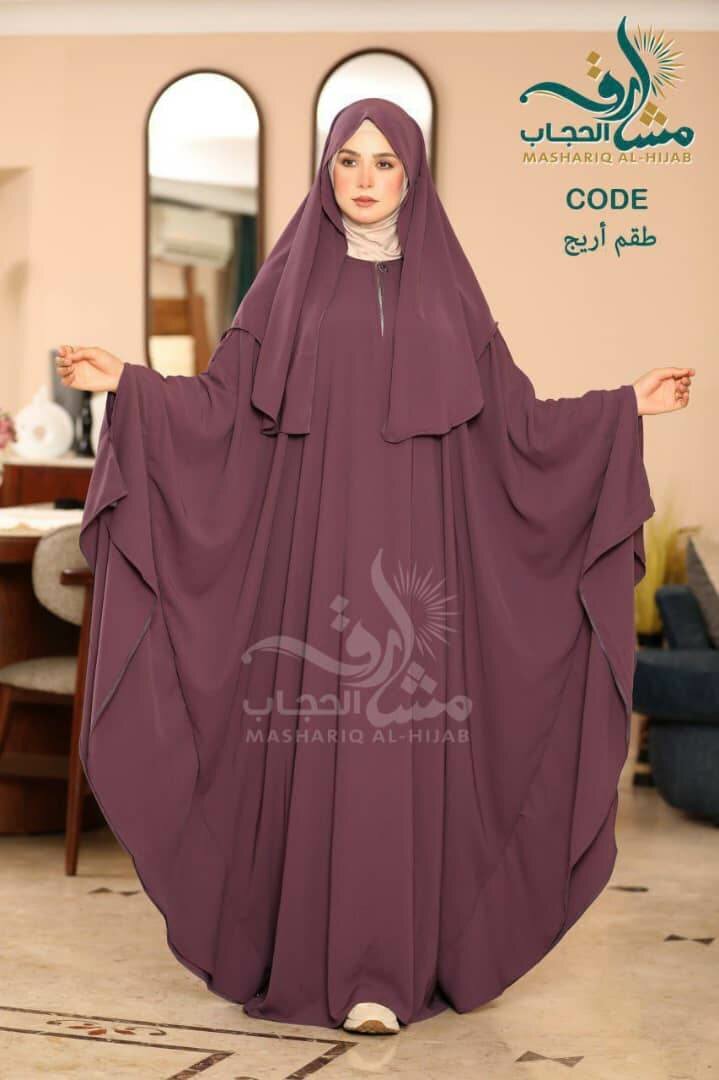Jilbab Moderne Mashariq