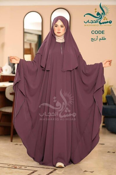Jilbab Moderne Mashariq
