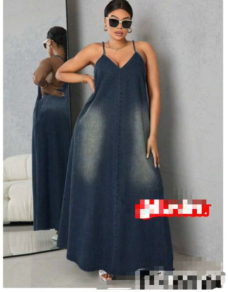 Robe longue en jean chic