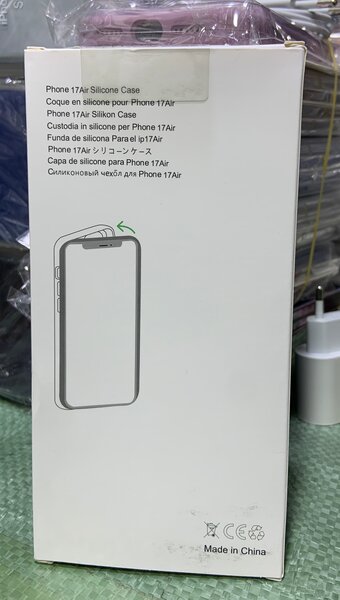 Coque Magnétique iPhone 17 Air