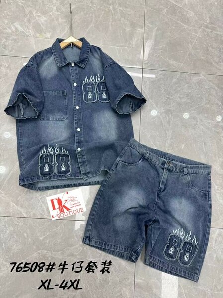 Complets de qualité