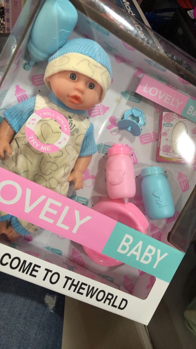 Poupée Masha Interactive