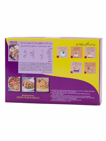 Syed Diet Spaghetti