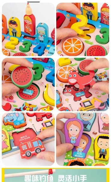 PLANCHE MONTESSORI
