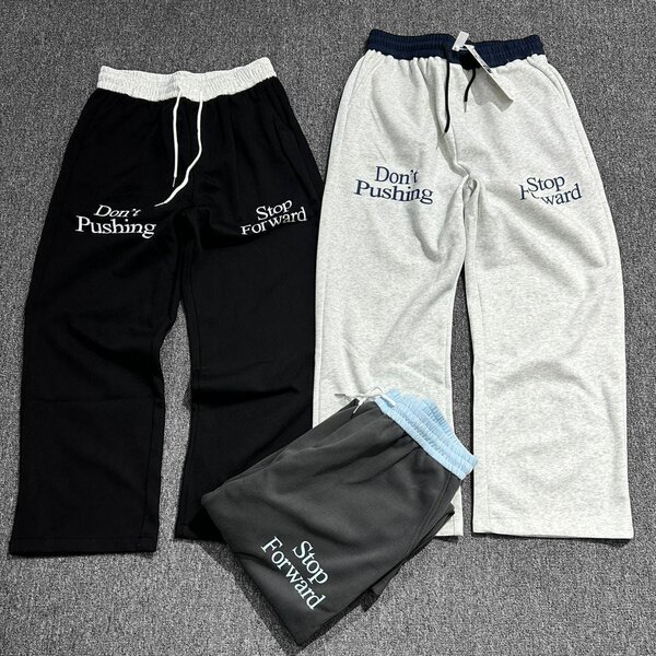 Pantalons en jean brodé