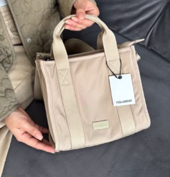 Тканевая сумочка Тоут от PULL&BEAR бежевая