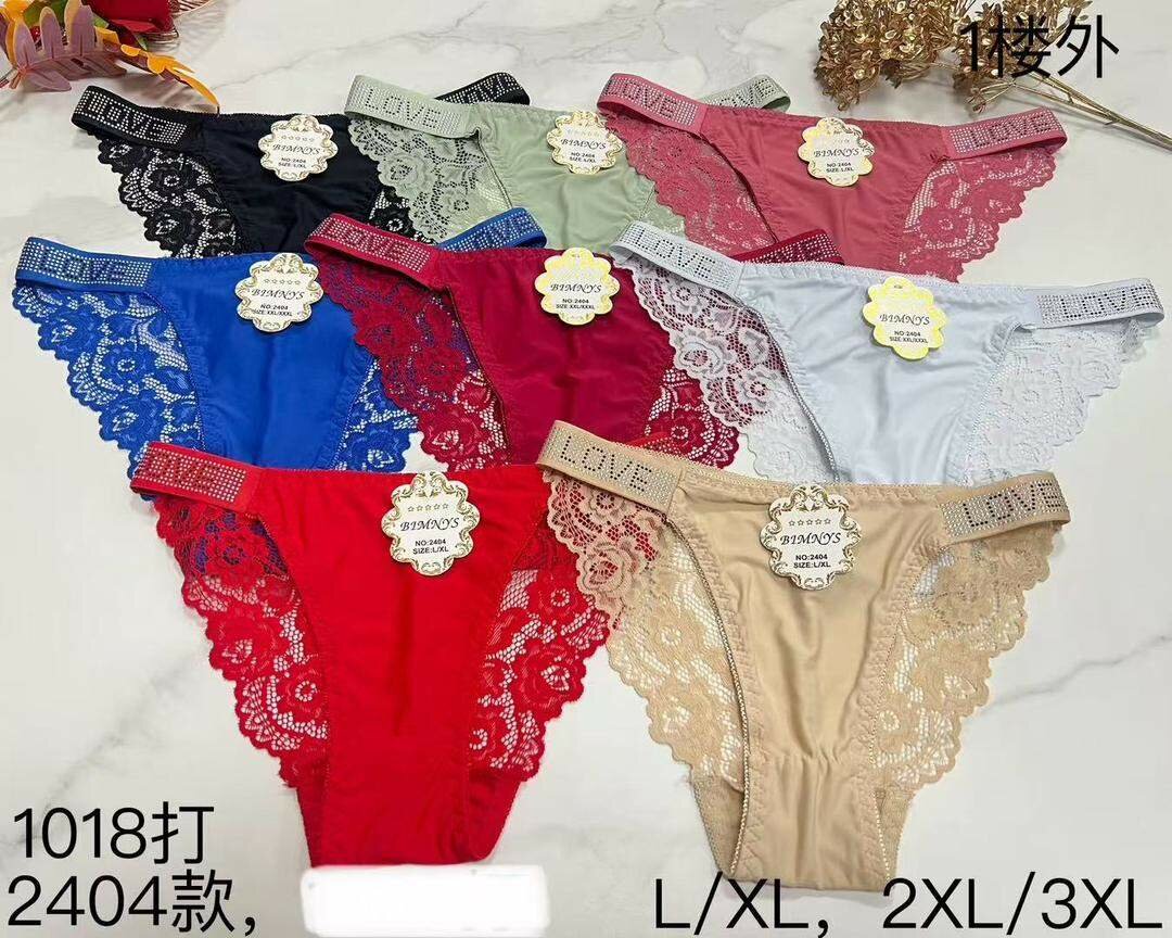 Culotte en dentelle féminine