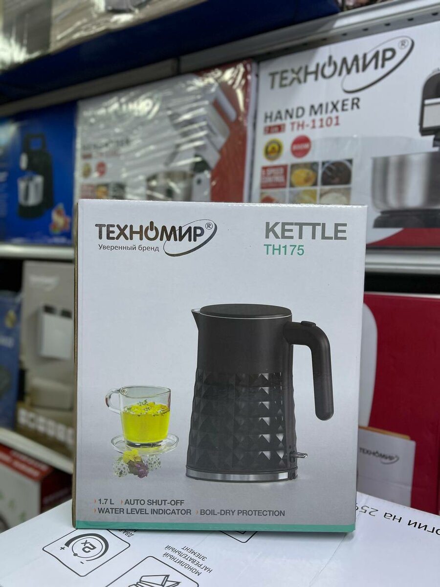 Техномир чайник