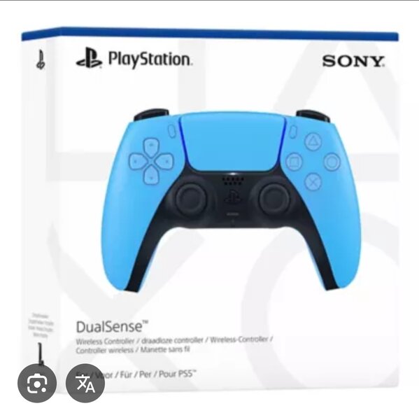 Manette Sony DualSense Bleue PS5