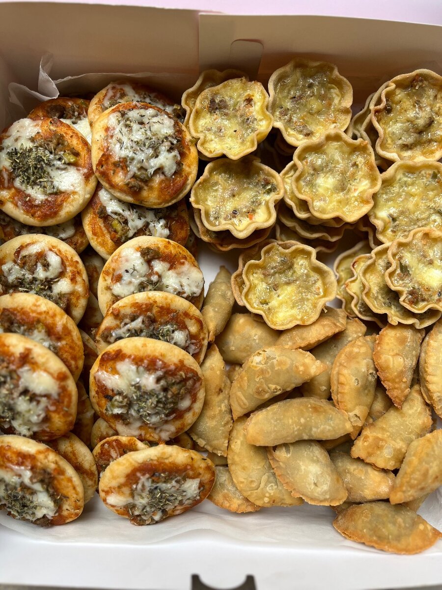 Mini Pizzas Assortiment Délicieux