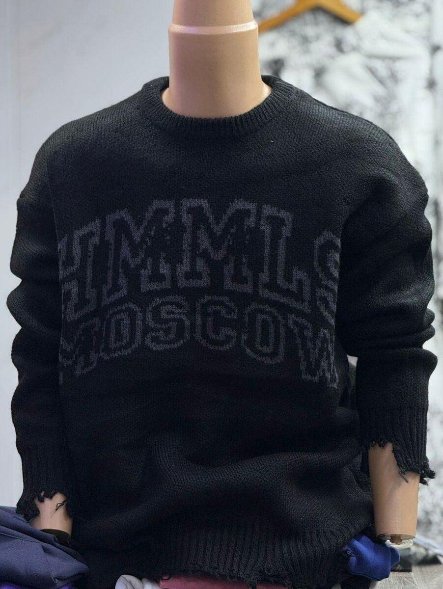 Pulls unisex graphiques tendance