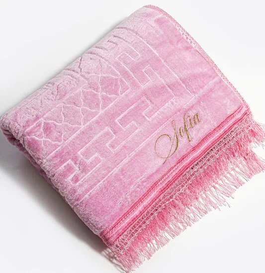 Tapis de prière personnalisé