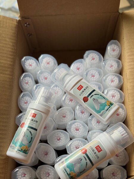 Nettoyant chaussures