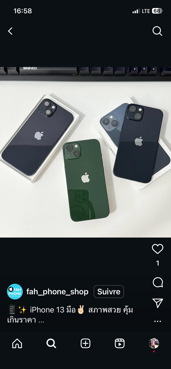 iPhone 13 Neuf Diverses Couleurs