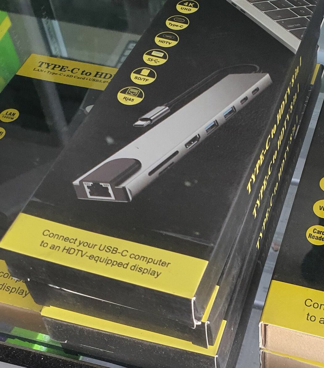 TYPE C 8 IN 1 ADAPTER